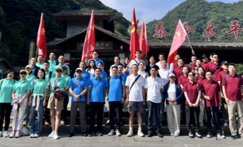 西測測試黨總支2025年“黨建+業(yè)務(wù)融合年”主題登山活動圓滿舉行
